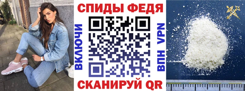 АМФ Premium Сунжа