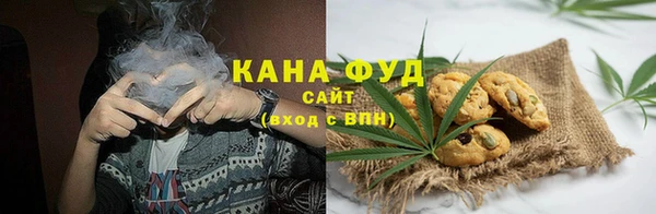 спайс Алексин