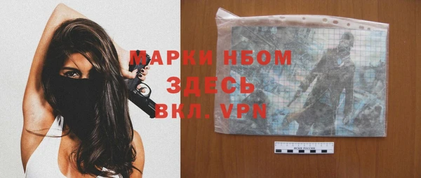 дживик Алексеевка