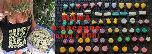 мефедрон мука Алзамай