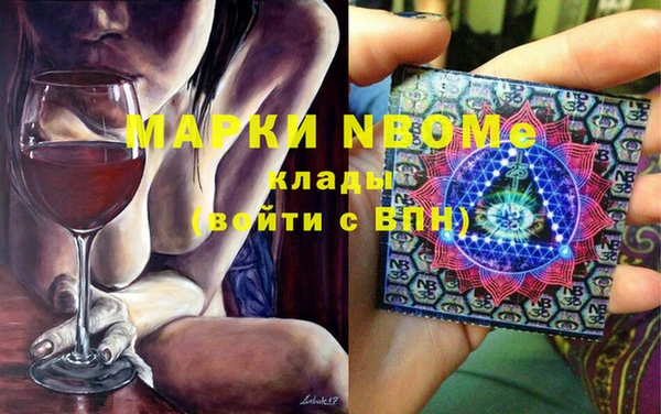 мефедрон мука Алзамай