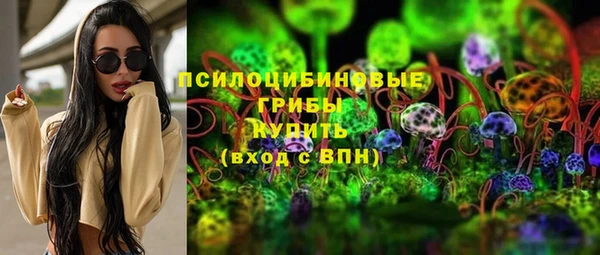 мефедрон мука Алзамай
