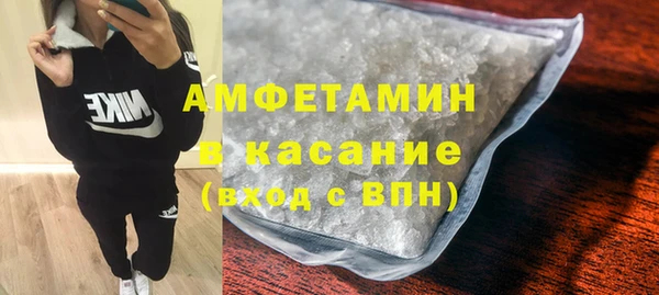 дживик Алексеевка