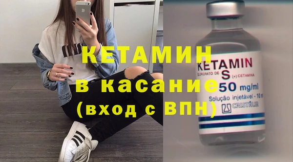 дживик Алексеевка