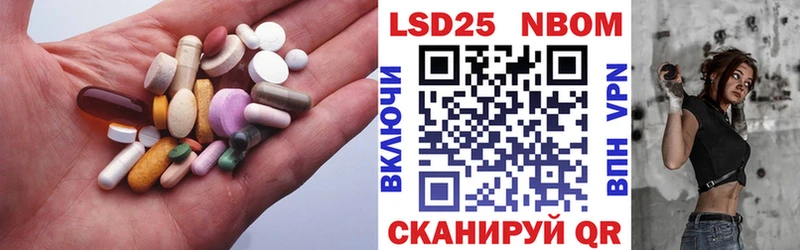 hydra сайт  наркота  Сунжа  LSD-25 экстази кислота 